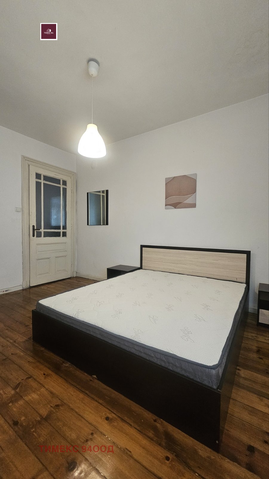 ���� ��� ���� 4-����� | Imot.bg � ����������� 8