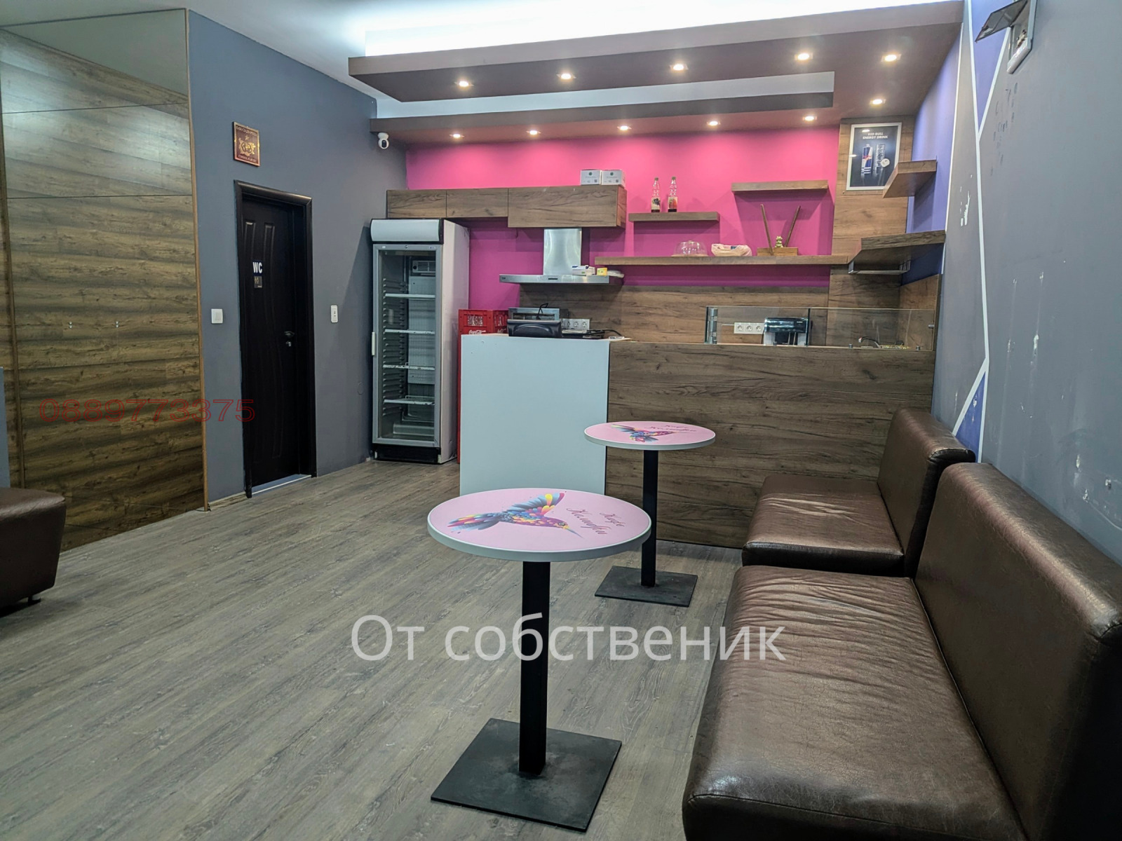 ���� ��� ���� ��������� | Imot.bg � ����������� 7