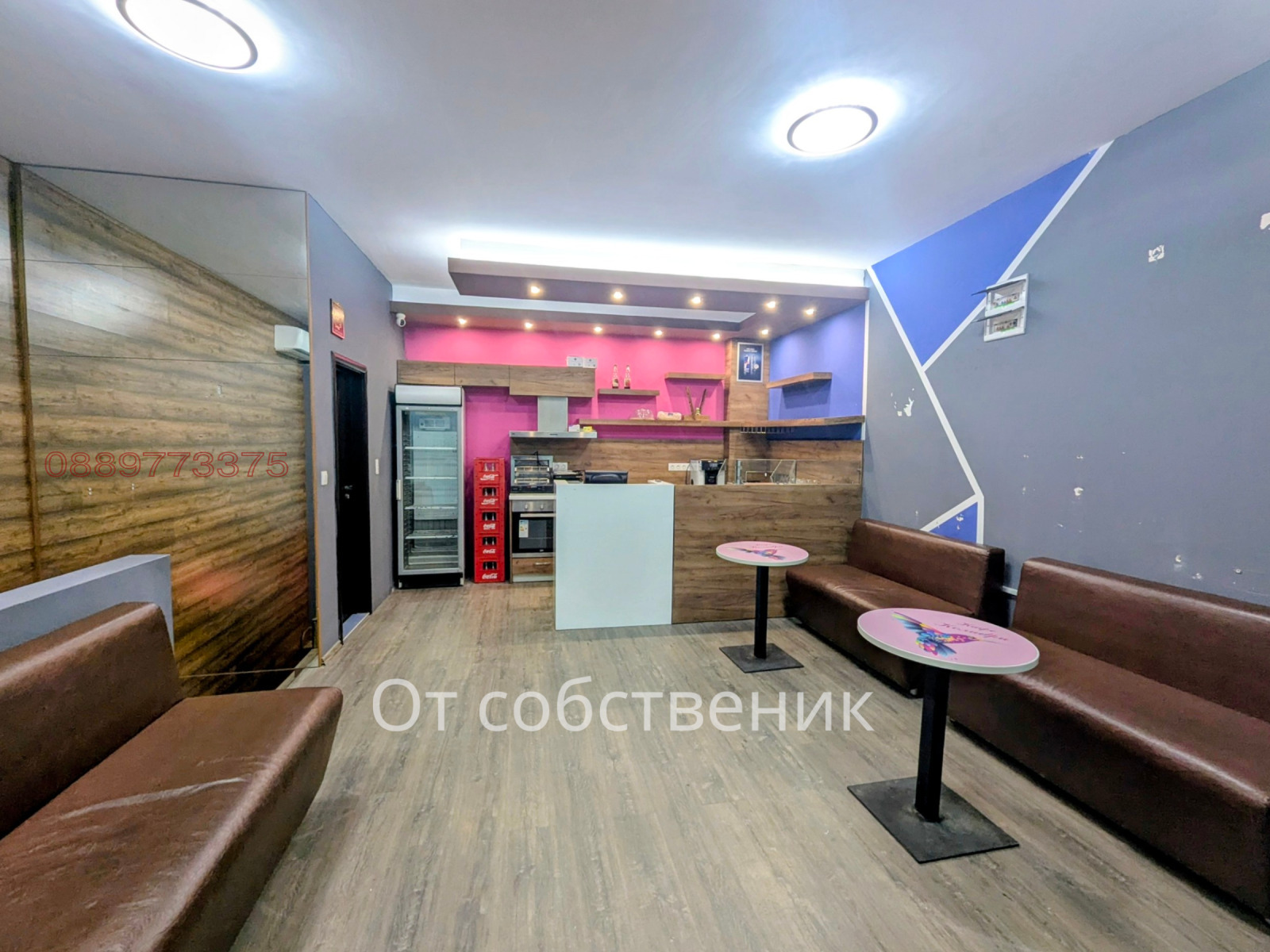 ���� ��� ���� ��������� | Imot.bg � ����������� 4