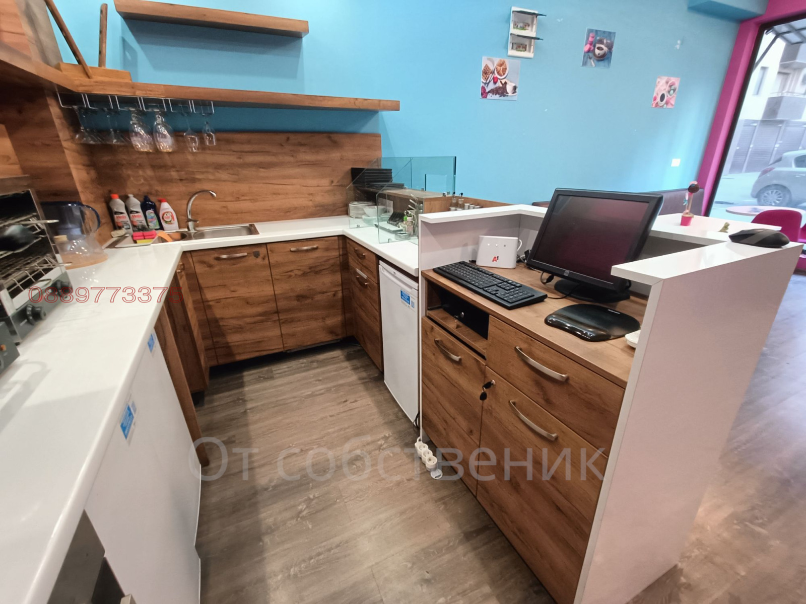 ���� ��� ���� ��������� | Imot.bg � ����������� 11