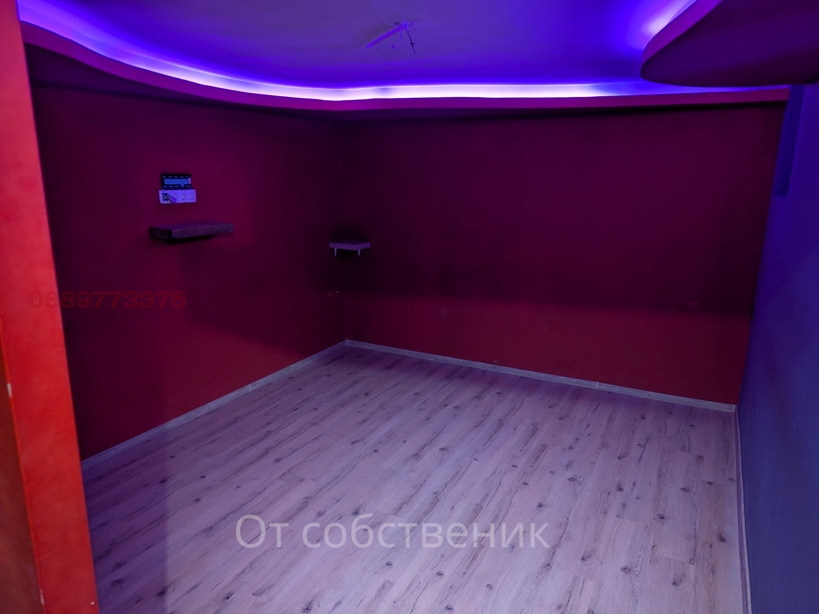 ���� ��� ���� ��������� | Imot.bg � ����������� 14