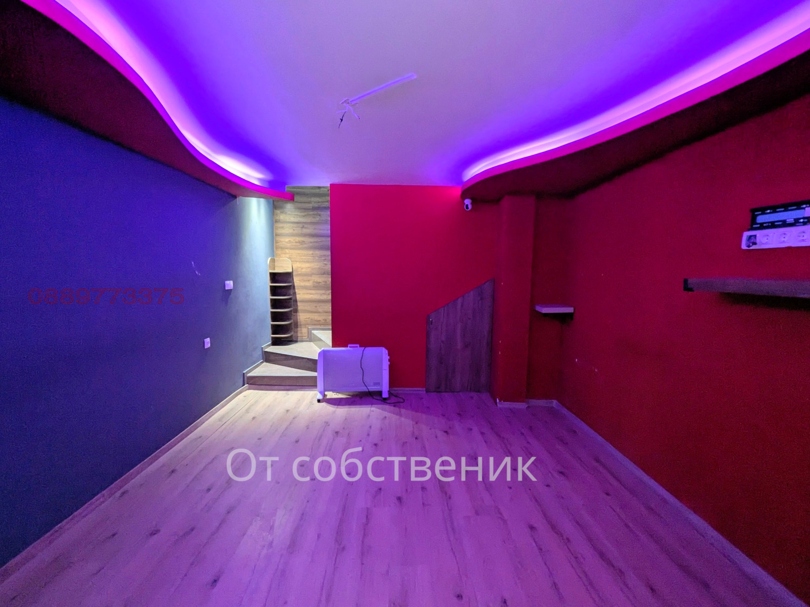 ���� ��� ���� ��������� | Imot.bg � ����������� 13