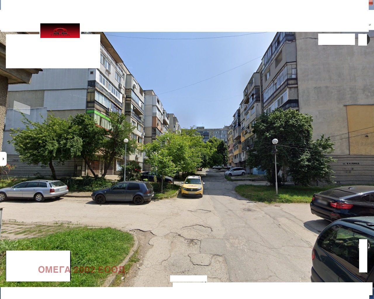 ���� ��� ���� ����� | Imot.bg � ����������� 1