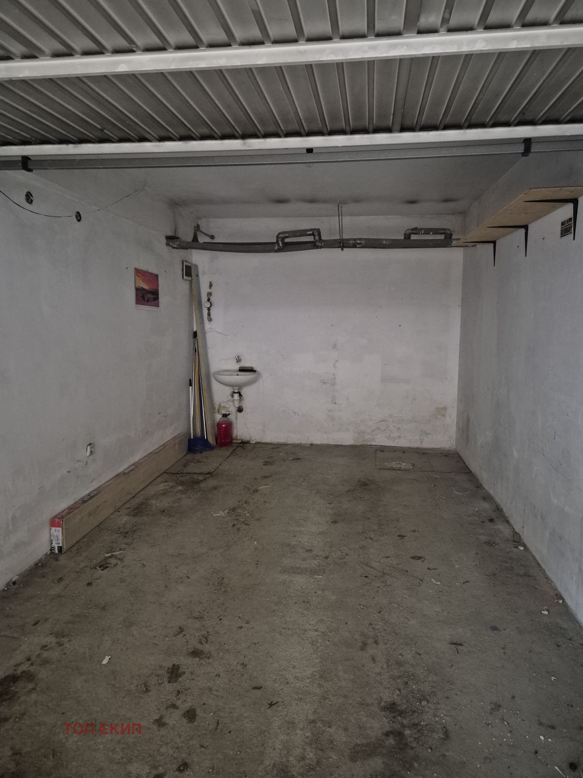 ���� ��� ���� ����� | Imot.bg � ����������� 2