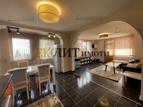 1 chambre Dragalevtsi, Sofia 1