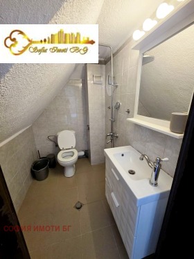 ���� ��� ���� 2-����� | Imot.bg � ����� ������ 5