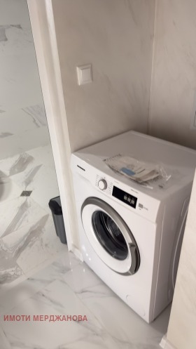 ���� ��� ���� 2-����� | Imot.bg � ����� ������ 6