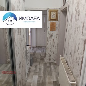 ���� ��� ���� 3-����� | Imot.bg � ����� ������ 9