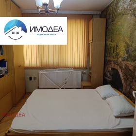 ���� ��� ���� 3-����� | Imot.bg � ����� ������ 5