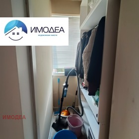 ���� ��� ���� 3-����� | Imot.bg � ����� ������ 7