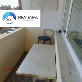 ���� ��� ���� 3-����� | Imot.bg � ����� ������ 8