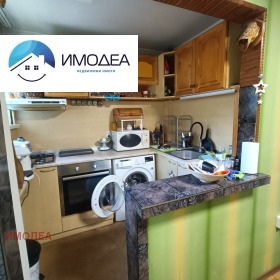 ���� ��� ���� 3-����� | Imot.bg � ����� ������ 3