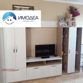 ���� ��� ���� 3-����� | Imot.bg � ����� ������ 2