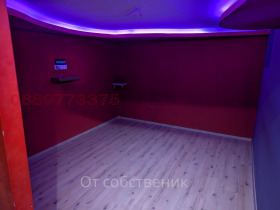 ���� ��� ���� ��������� | Imot.bg � ����� ������ 14