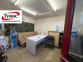 ���� ��� ���� ����. ��������� | Imot.bg � ����� ������ 5