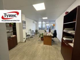 ���� ��� ���� ����. ��������� | Imot.bg � ����� ������ 2