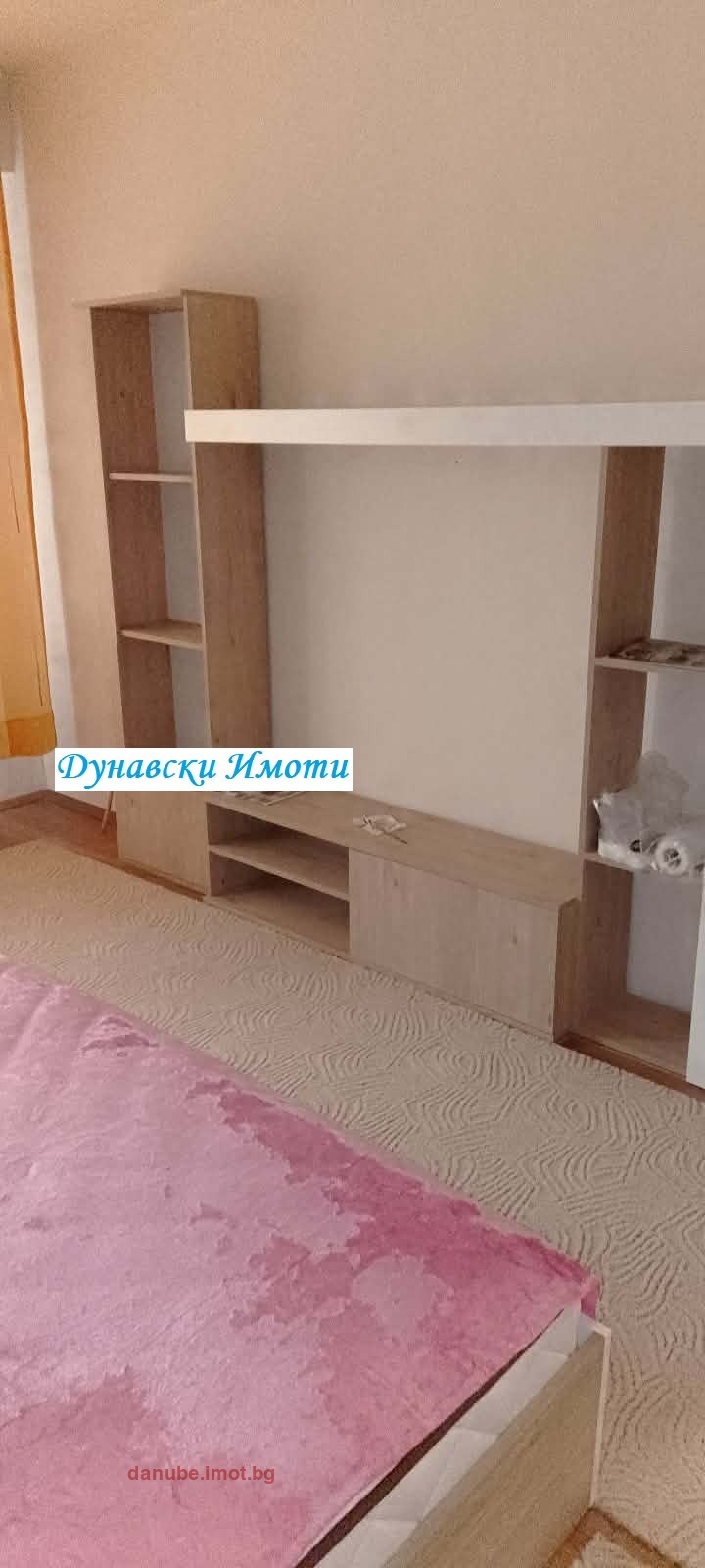 Дава под наем 1-СТАЕН, гр. Русе, Дружба 3