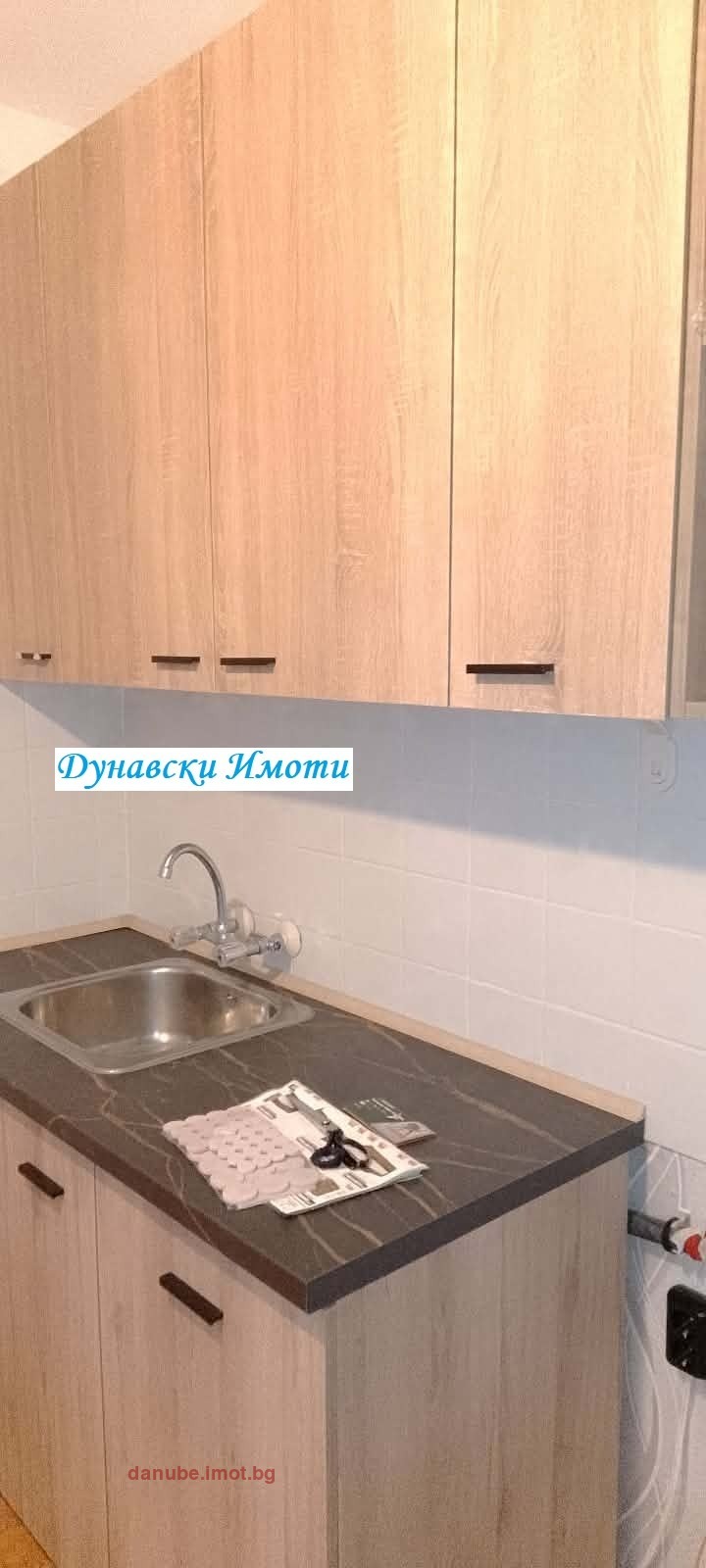 Дава под наем 1-СТАЕН, гр. Русе, Дружба 3, снимка 4 - Апартаменти - 55693536