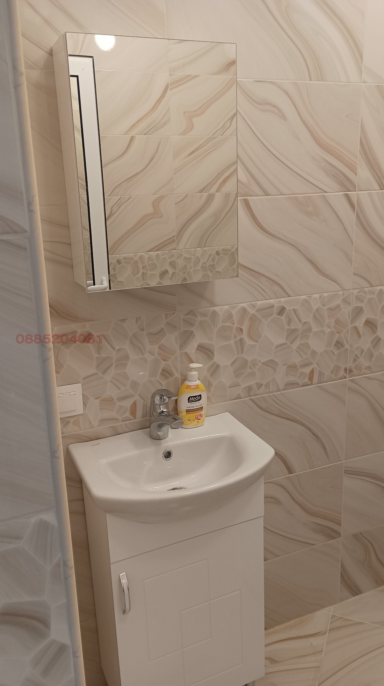 Дава под наем 2-СТАЕН, гр. София, Сердика, снимка 4 - Апартаменти - 55124508