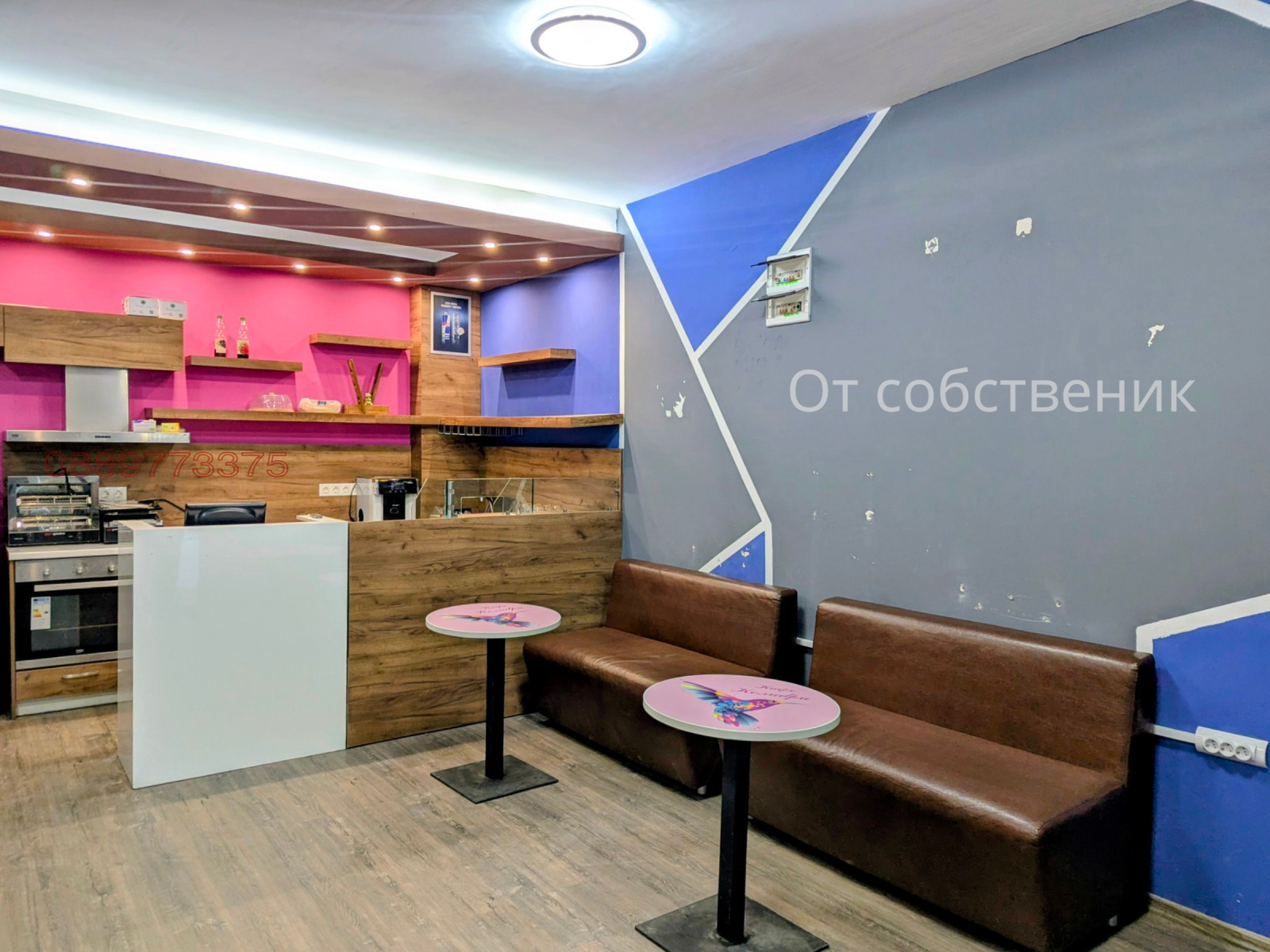 Дава под наем ЗАВЕДЕНИЕ, гр. Пловдив, Южен, снимка 2 - Заведения - 53901740
