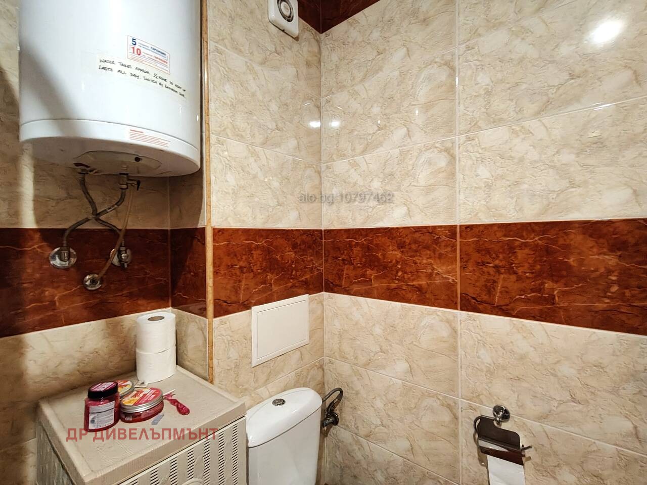 ���� ��� ���� 1-����� | Imot.bg � ����������� 10