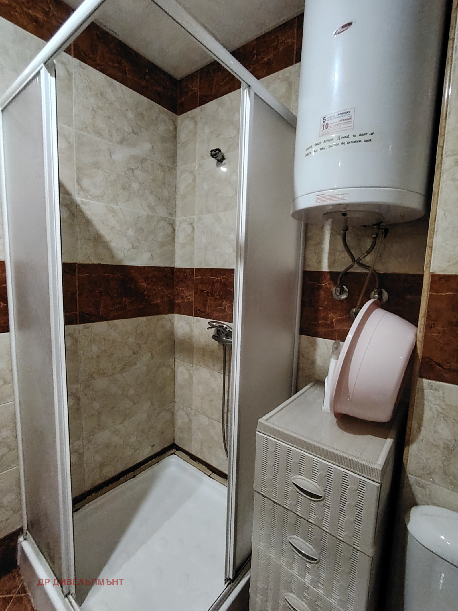 ���� ��� ���� 1-����� | Imot.bg � ����������� 8