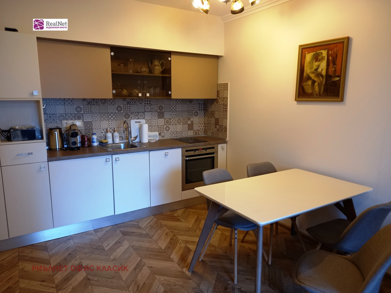 ���� ��� ���� 2-����� | Imot.bg � ����������� 3