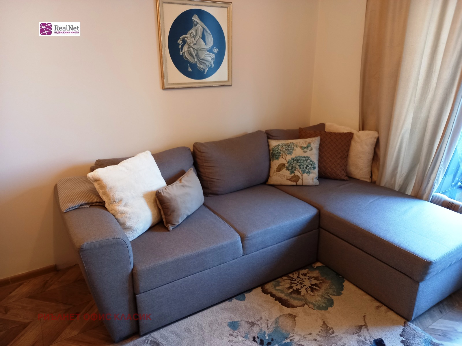 ���� ��� ���� 2-����� | Imot.bg � ����������� 2