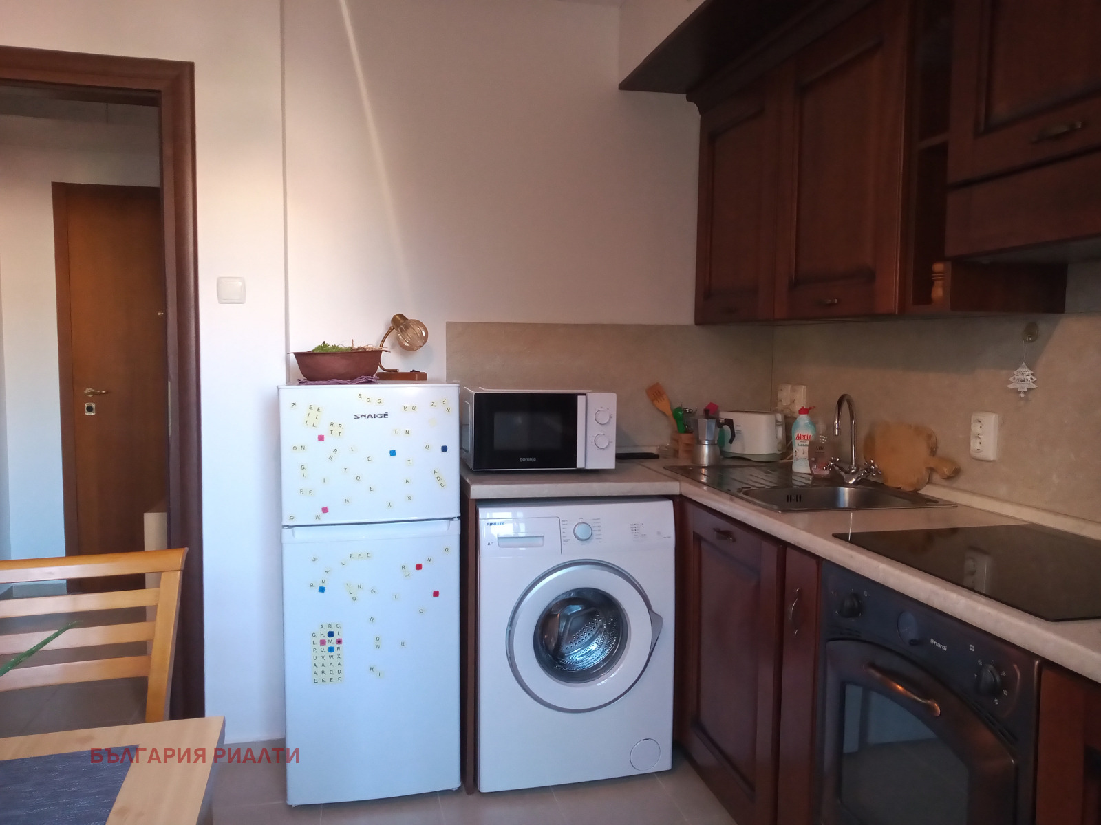 ���� ��� ���� 2-����� | Imot.bg � ����������� 9