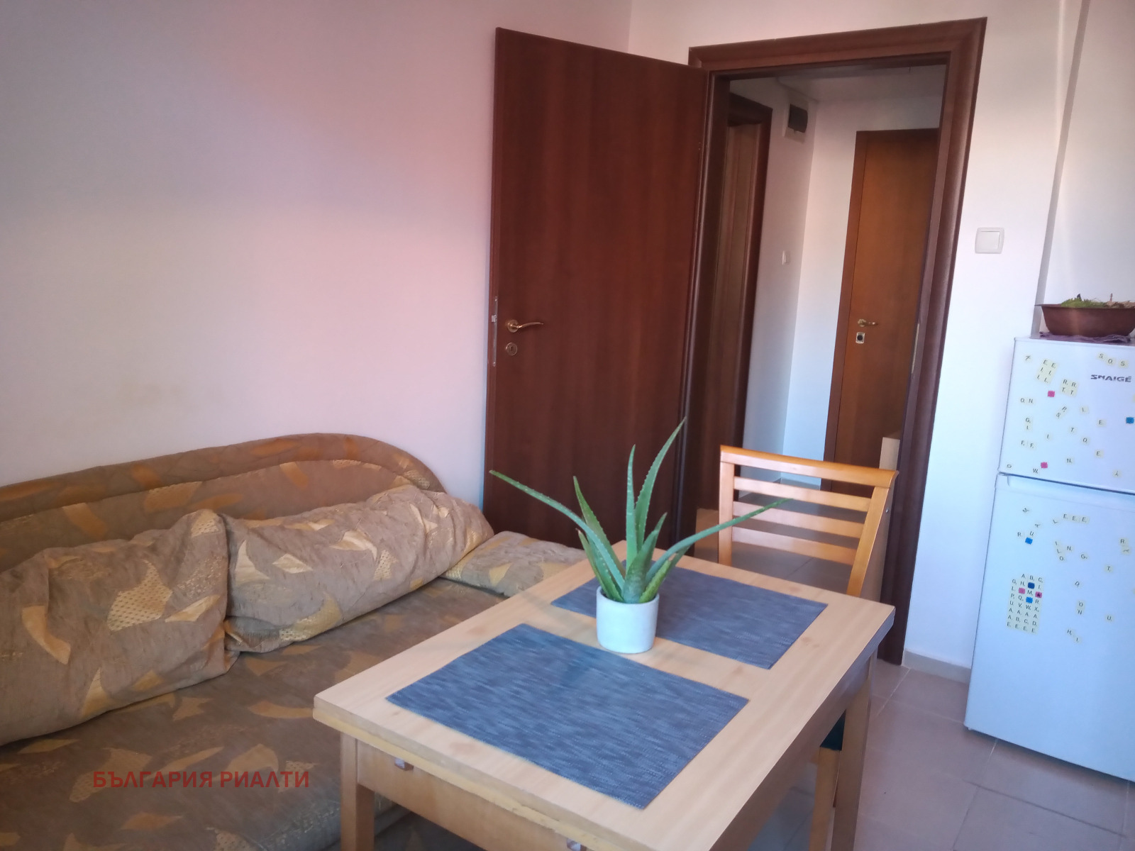 ���� ��� ���� 2-����� | Imot.bg � ����������� 10