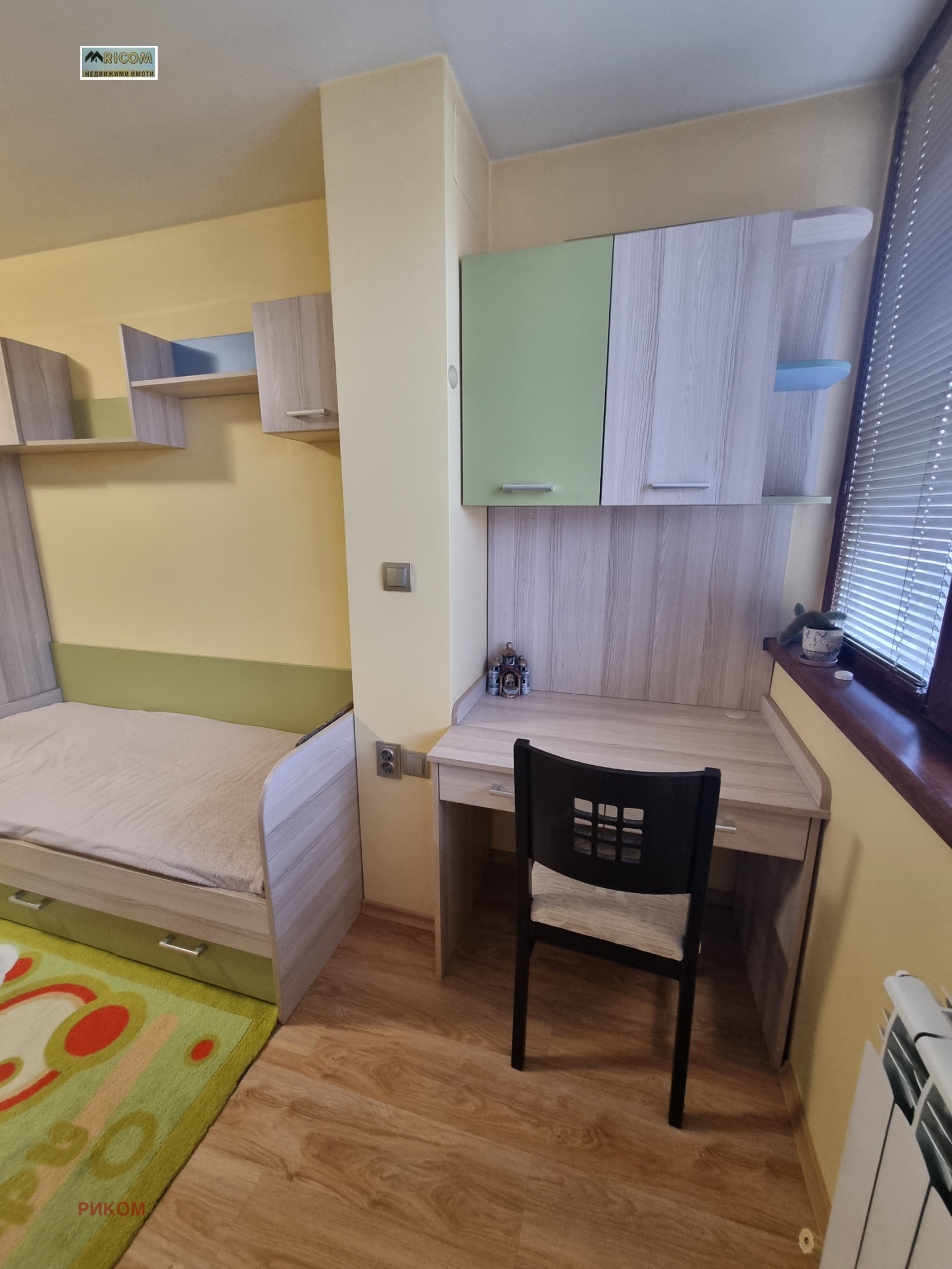 ���� ��� ���� 3-����� | Imot.bg � ����������� 10