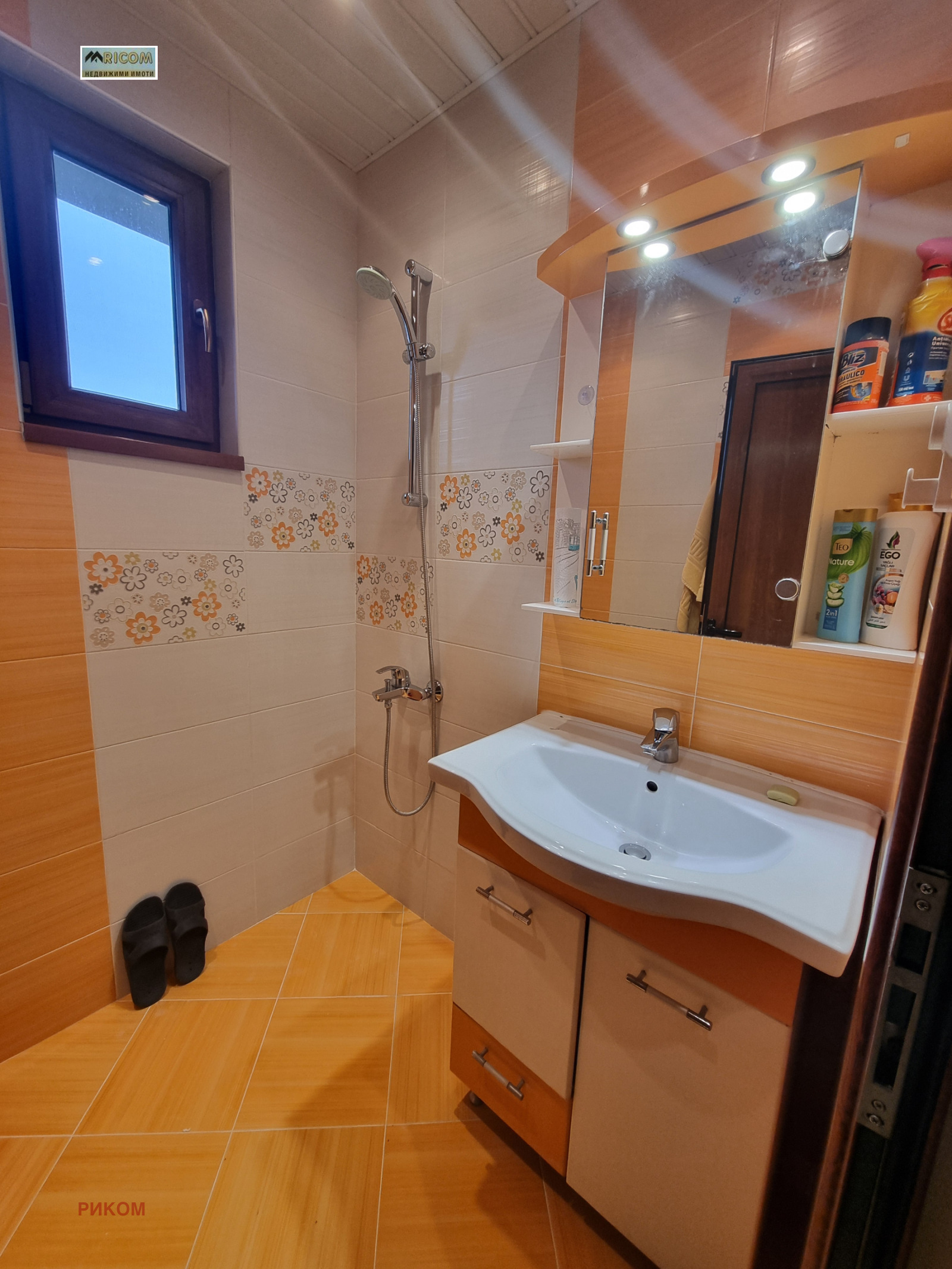 ���� ��� ���� 3-����� | Imot.bg � ����������� 11