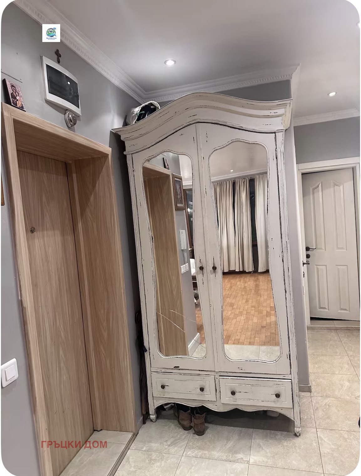 ���� ��� ���� 3-����� | Imot.bg � ����������� 6