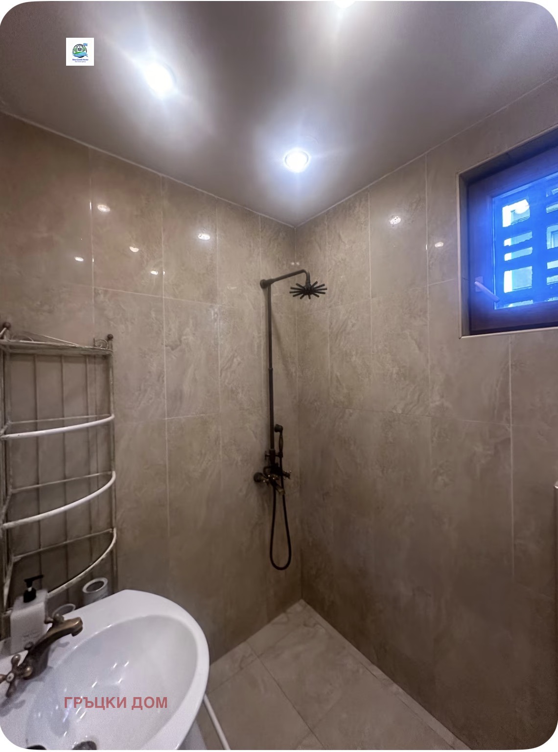 ���� ��� ���� 3-����� | Imot.bg � ����������� 10