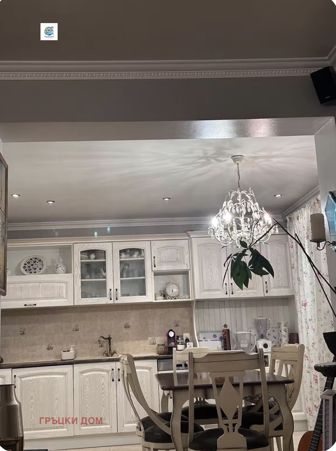 ���� ��� ���� 3-����� | Imot.bg � ����������� 3