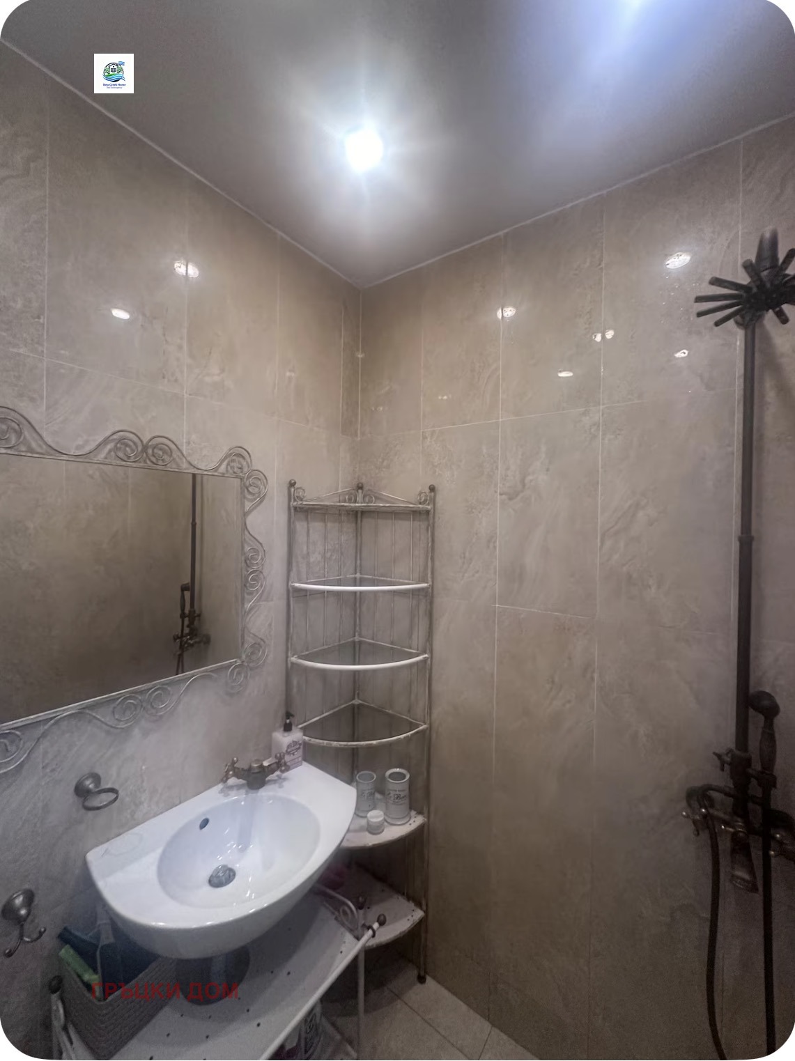 ���� ��� ���� 3-����� | Imot.bg � ����������� 12