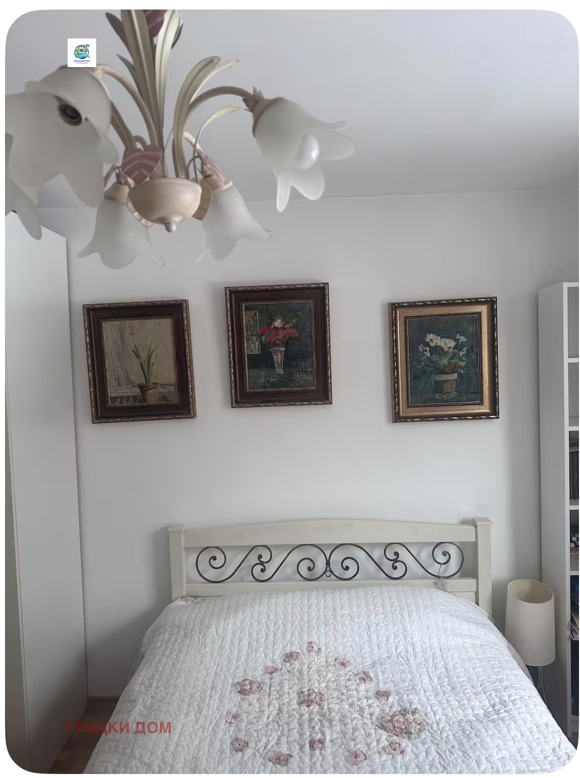 ���� ��� ���� 3-����� | Imot.bg � ����������� 9