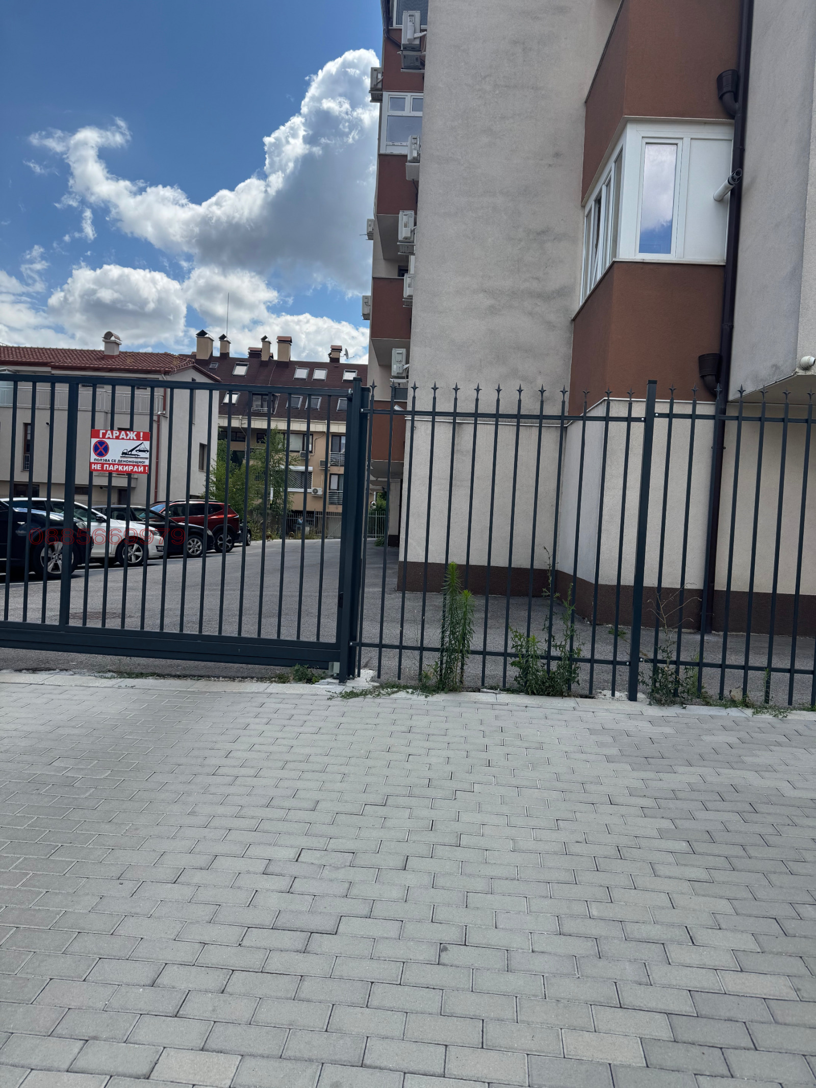 ���� ��� ���� ����� | Imot.bg � ����������� 11