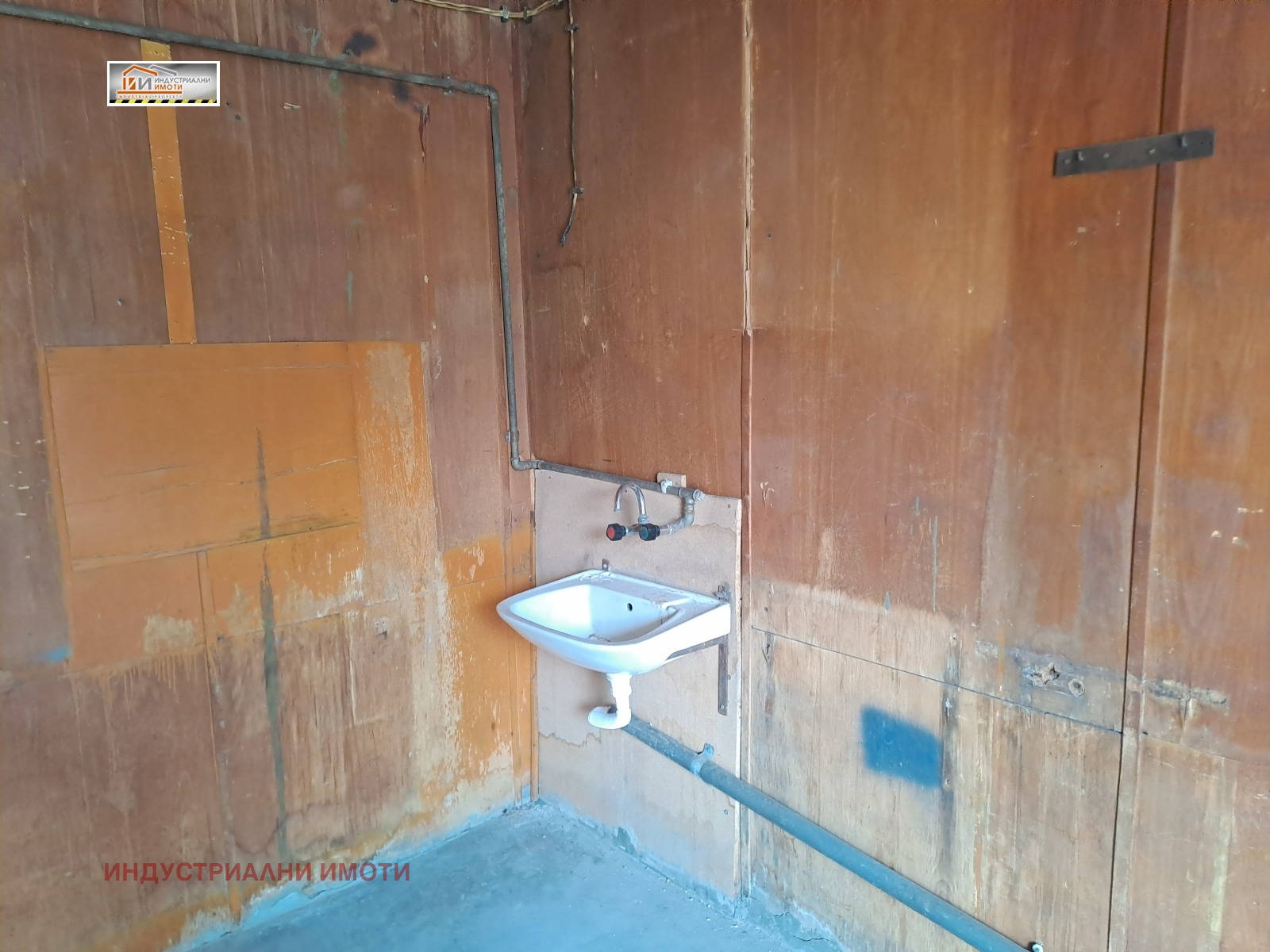 ���� ��� ���� ����. ��������� | Imot.bg � ����������� 2