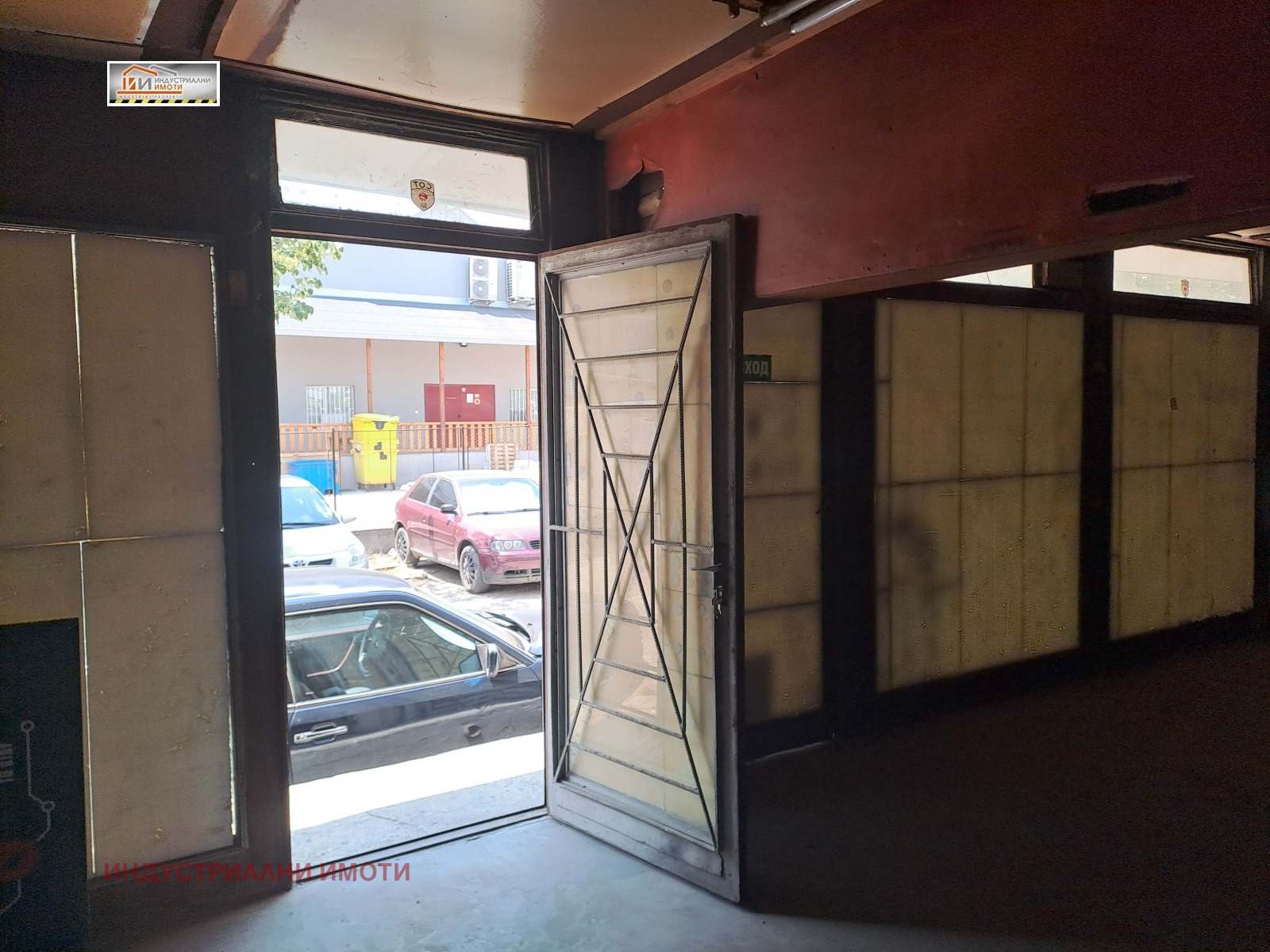 ���� ��� ���� ����. ��������� | Imot.bg � ����������� 5