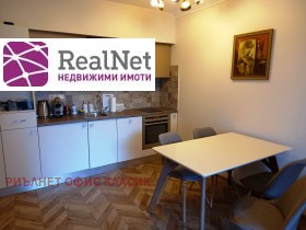 ���� ��� ���� 2-����� | Imot.bg � ����� ������ 3