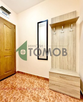 ���� ��� ���� 2-����� | Imot.bg � ����� ������ 9