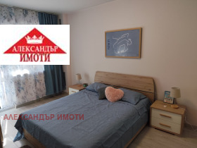    3- | Imot.bg    17