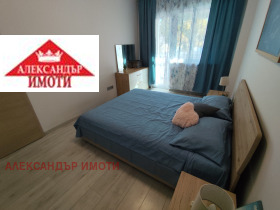    3- | Imot.bg    16