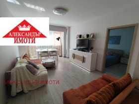    3- | Imot.bg    11