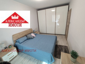    3- | Imot.bg    14