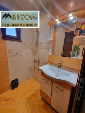 ���� ��� ���� 3-����� | Imot.bg � ����� ������ 11