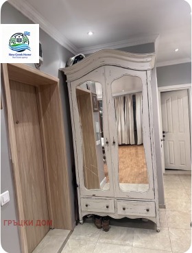 ���� ��� ���� 3-����� | Imot.bg � ����� ������ 6