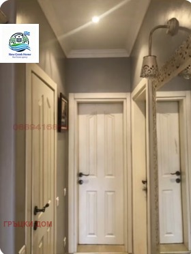 ���� ��� ���� 3-����� | Imot.bg � ����� ������ 5