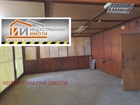 Промислова будівля Индустриална зона - Север, Пловдив